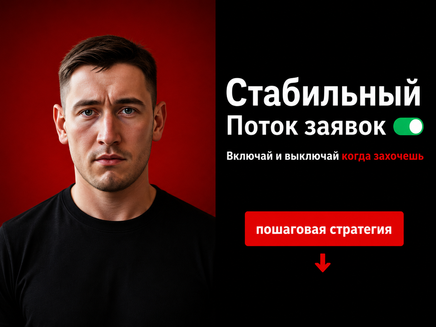 Стабильный поток заявок на остекление балконов